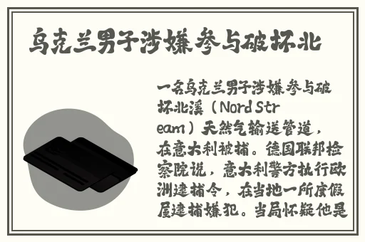 **长征篇在线观看地址2023